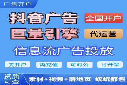 高返点充值平台：用户口碑与收益分析