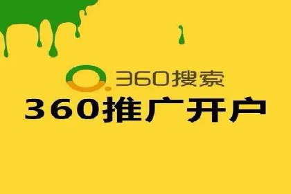 案例解读：信息流广告投放优化策略